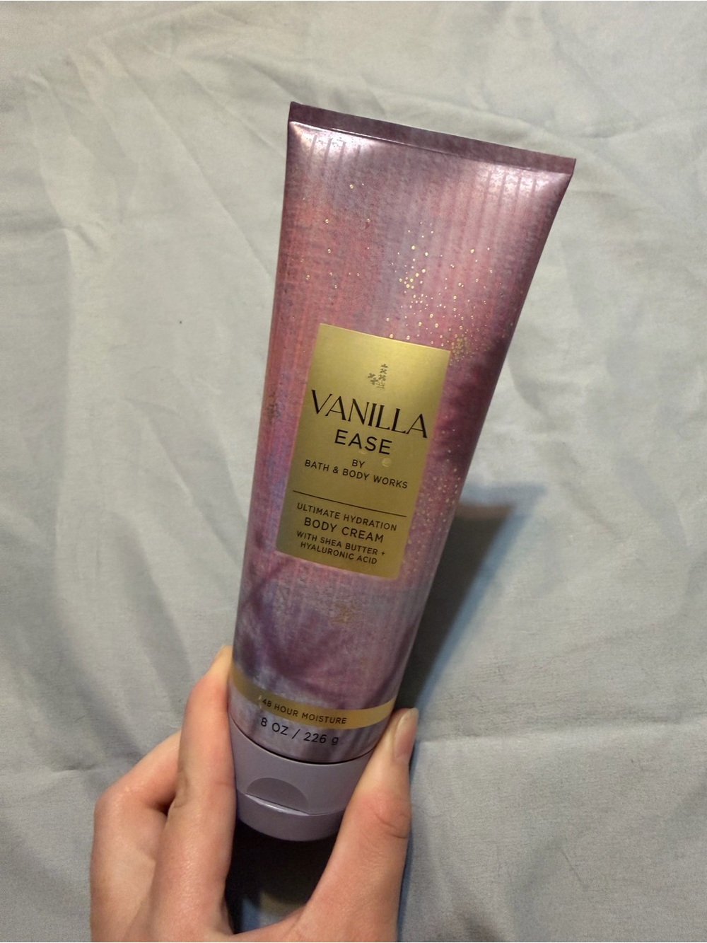 Bath & Body Works Vanilla Ease Body Cream - Purple Pearl Packaging